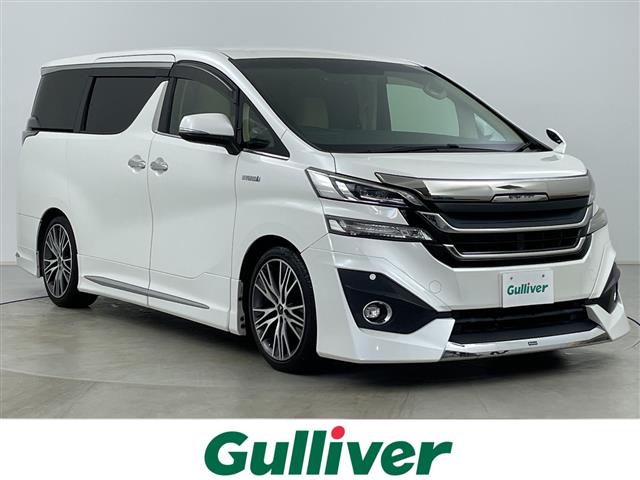 Toyota Vellfire 2