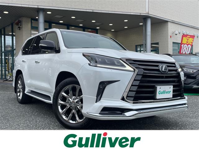Lexus LX 1