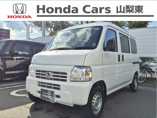 2015 Honda Acty Van