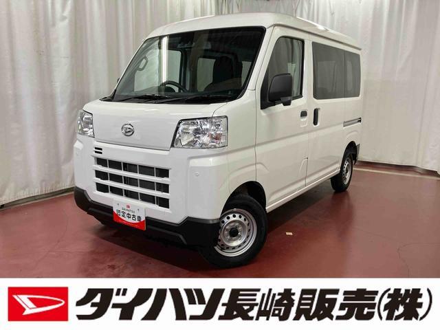 2025 Daihatsu Hijet Cargo