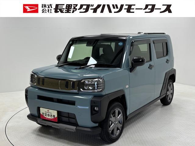 2025 Daihatsu Taft