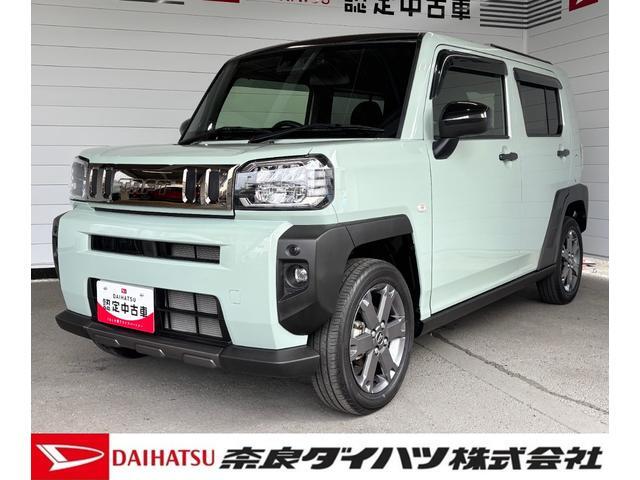 Daihatsu Taft 1