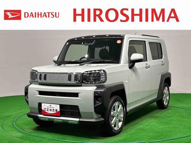 2025 Daihatsu Taft