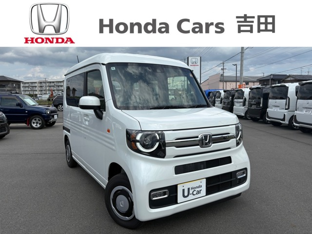 2025 Honda N-VAN