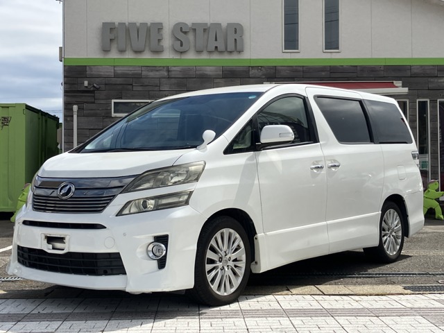 Toyota Vellfire 1
