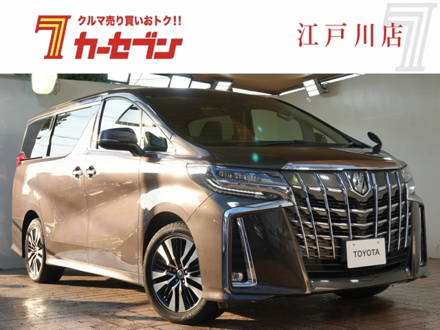 2021 Toyota Alphard