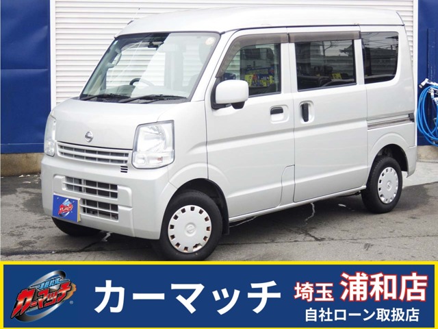 Nissan NV100 Clipper 1