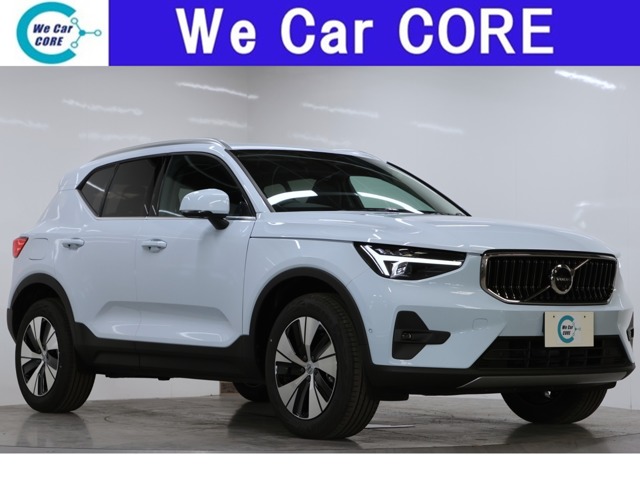 Volvo XC40 1