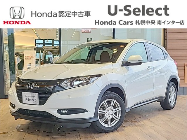 2014 Honda Vezel