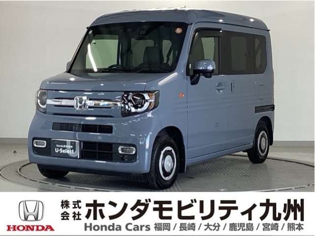 2025 Honda N-VAN