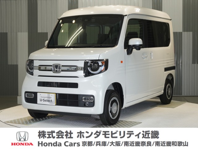 2025 Honda N-VAN