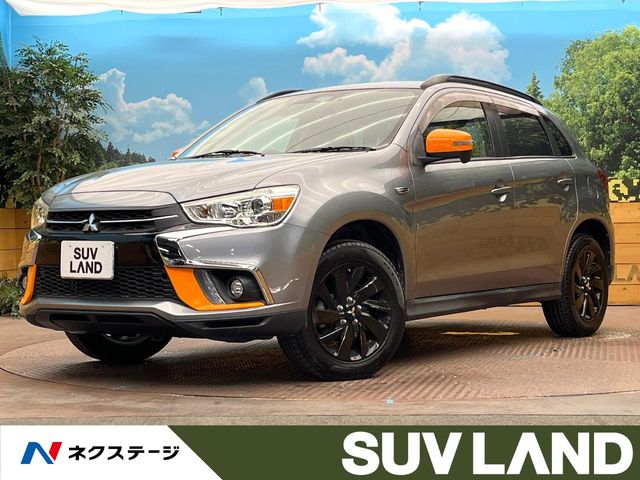 Mitsubishi RVR 1