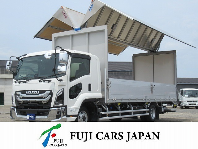 Isuzu Forward 1