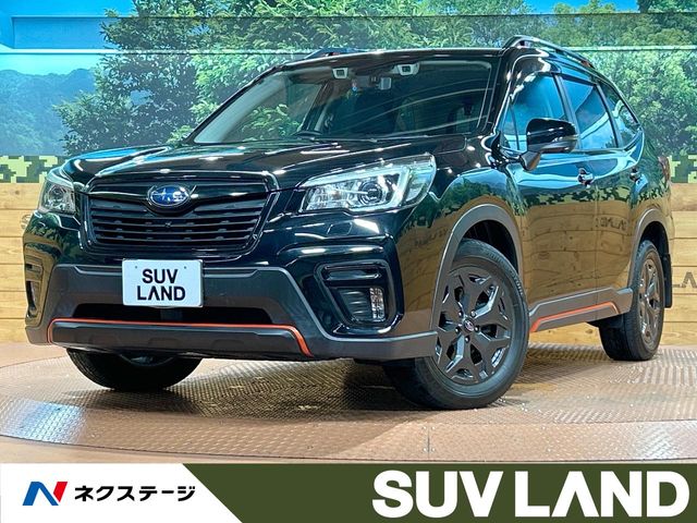 Subaru Forester 1
