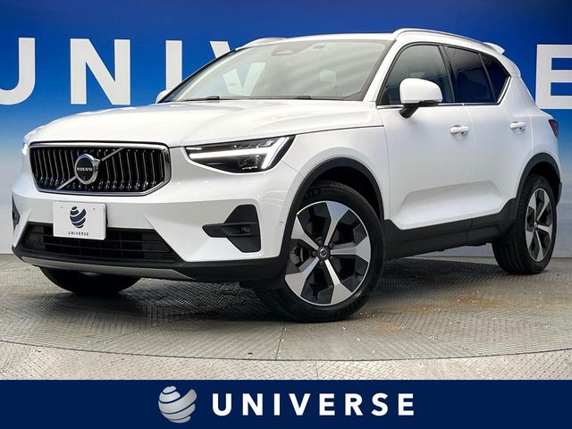 2023 Volvo XC40