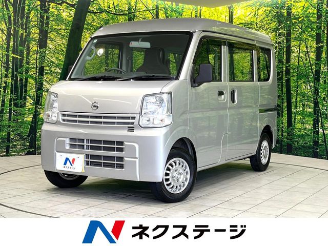 2017 Nissan NV100 Clipper