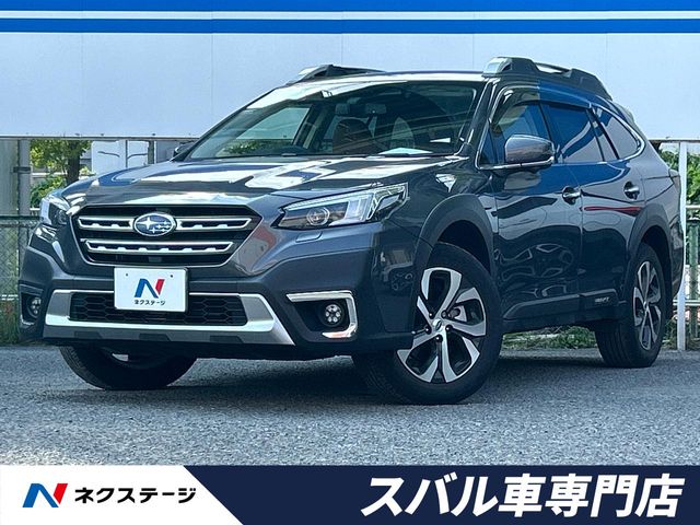 Subaru Legacy Outback 1