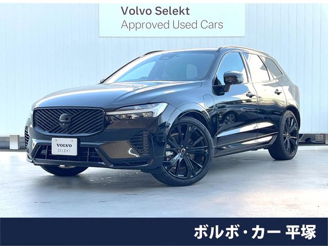 Volvo XC60 1