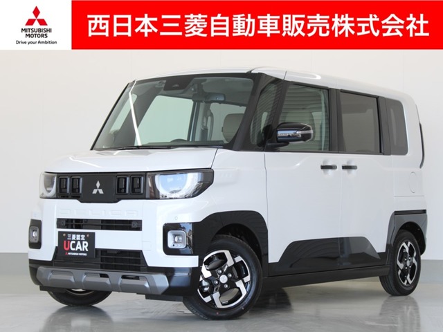 2025 Mitsubishi Delica Mini