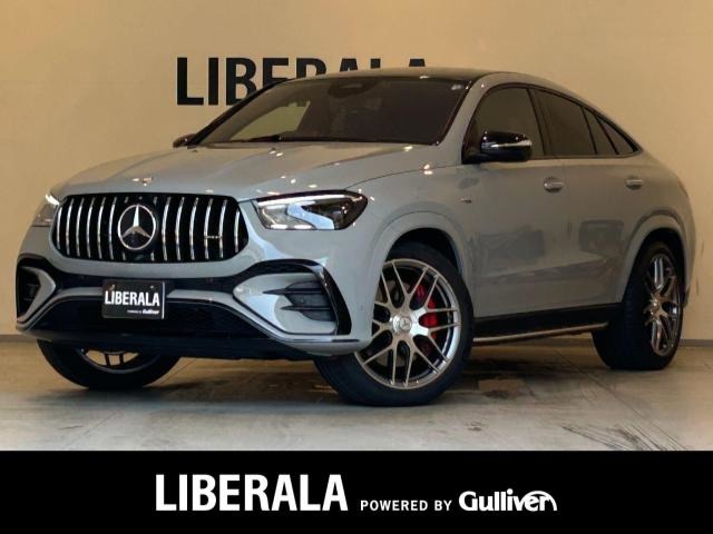 Mercedes-Benz GLE Coupe 1