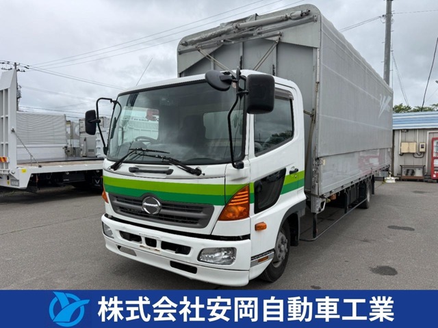 Hino Ranger Pro 1