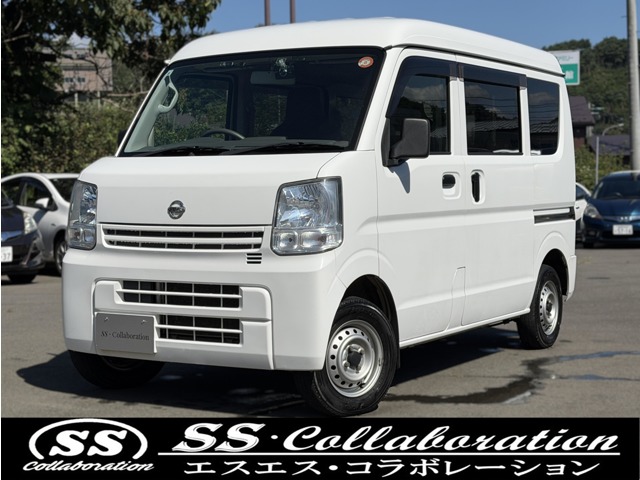 Nissan NV100 Clipper 1