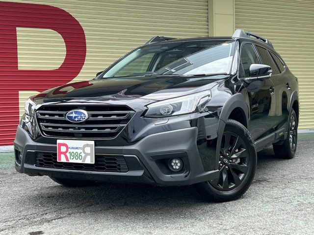 Subaru Legacy Outback 1