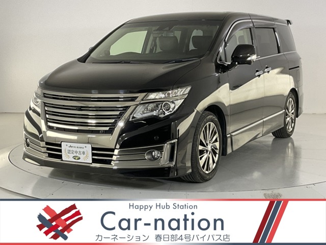 Nissan Elgrand 2