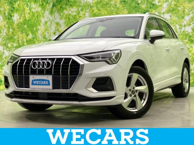 2023 Audi Q3