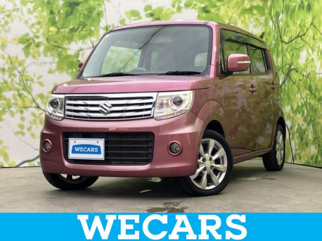 2013 Suzuki MRWagon