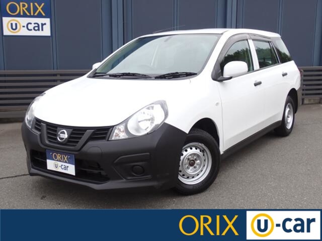 Nissan NV150 AD 1