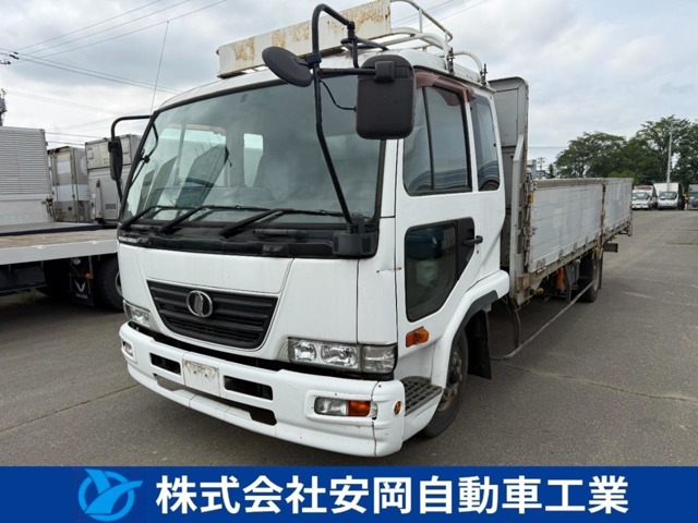 2005 UD Trucks Condor