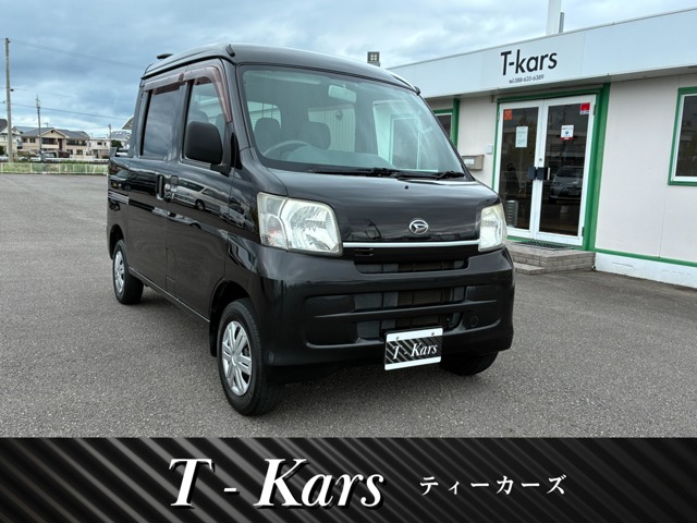 Daihatsu Hijet Deck Van 1