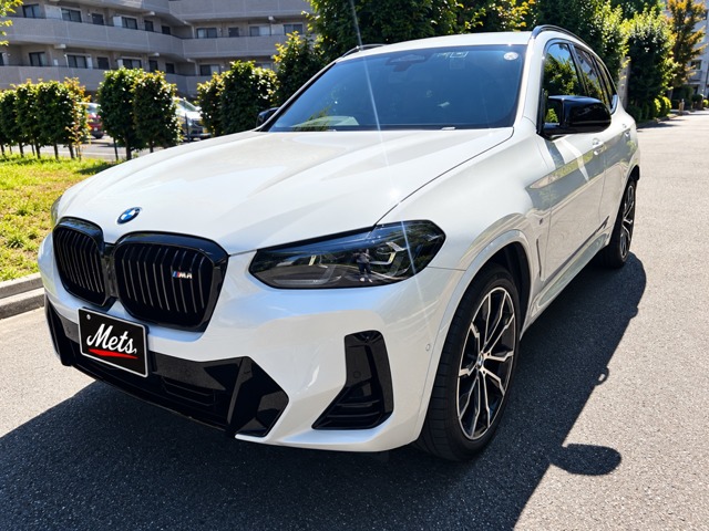 2023 BMW X3