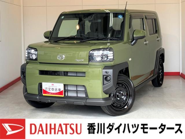 2026 Daihatsu Taft