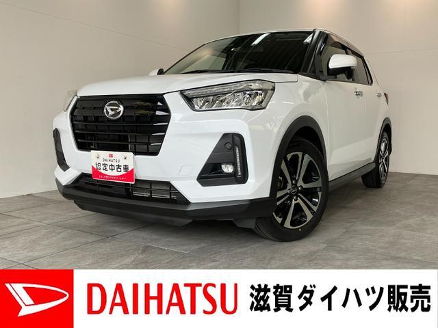 Daihatsu Rocky 1