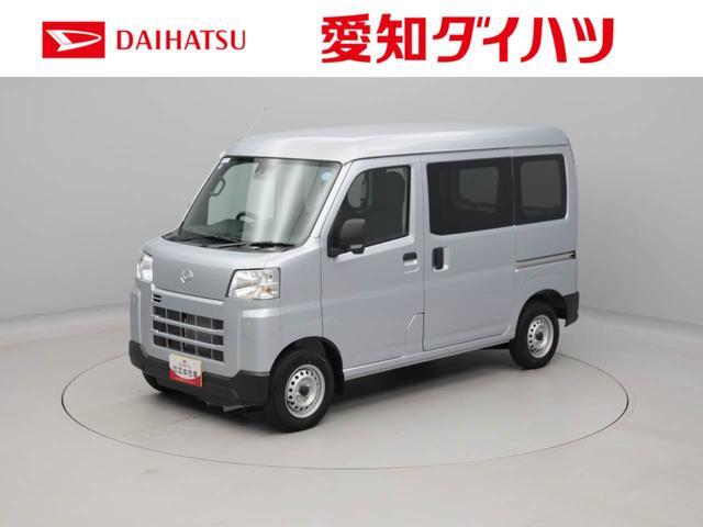 Daihatsu Hijet Cargo 1