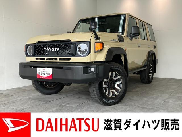 Toyota Land Cruiser 70 2