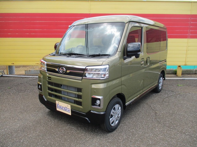 2026 Daihatsu Atrai
