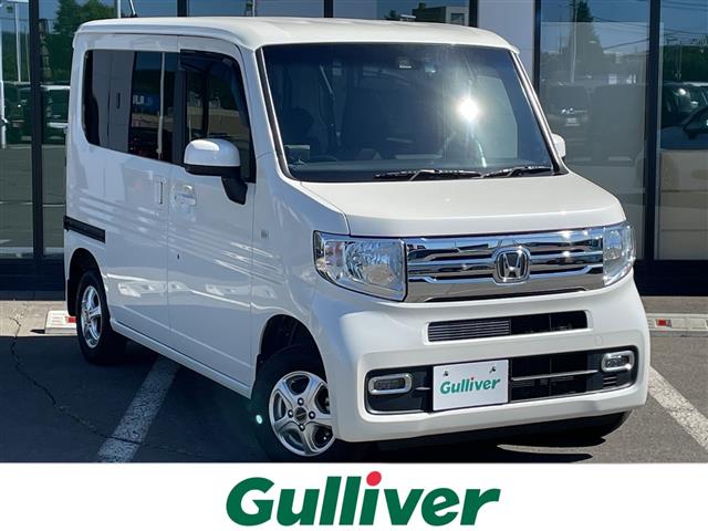 2018 Honda N-VAN