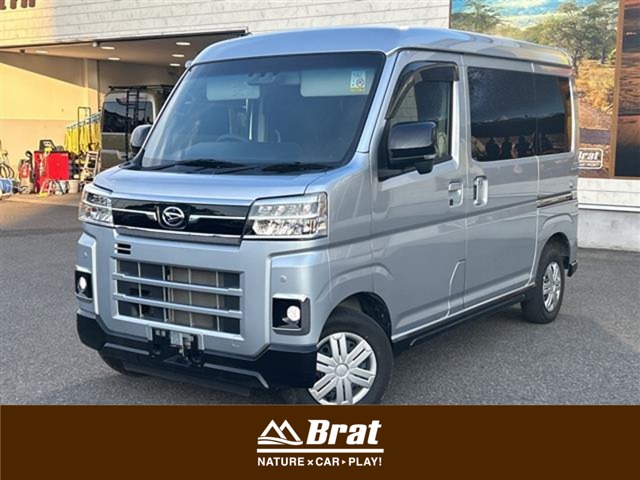 2024 Daihatsu Atrai
