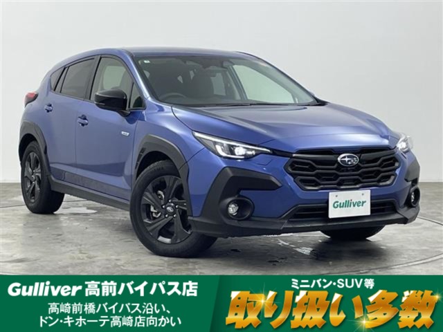 2025 Subaru Crosstrek