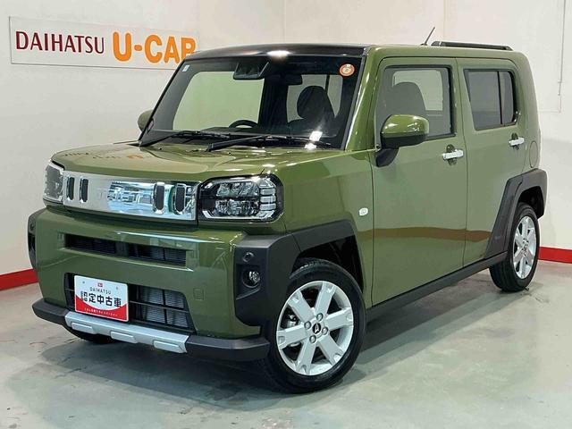 2025 Daihatsu Taft