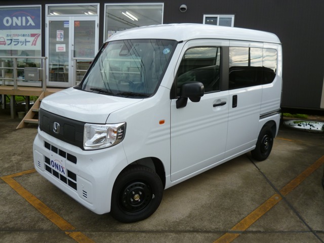 Honda N-VAN e: 1