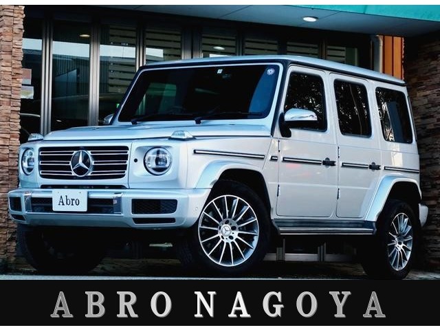 2019 Mercedes-Benz G-Class