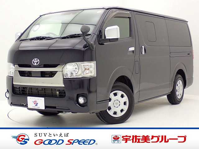 Toyota Hiace Van 1