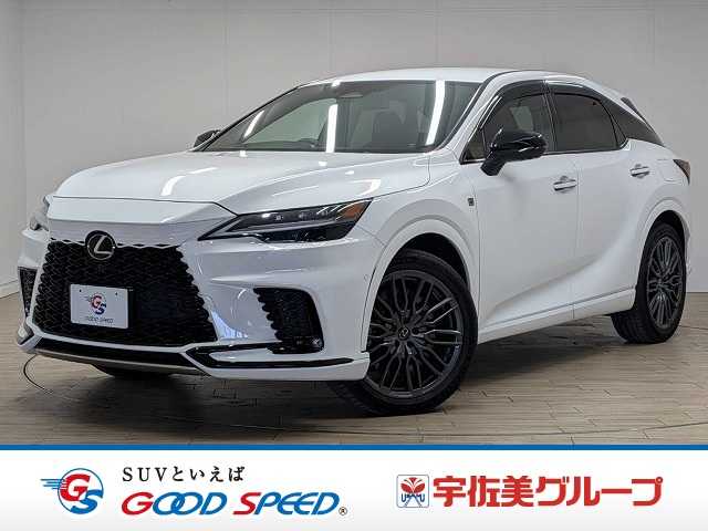 Lexus RX 1
