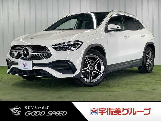 2022 Mercedes-Benz GLA-Class