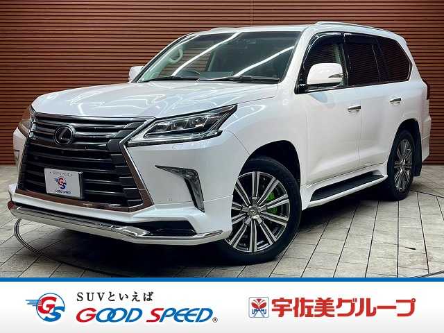 2015 Lexus LX