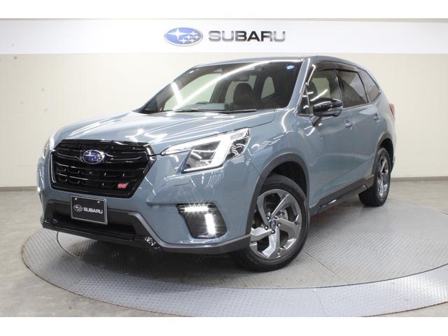 Subaru Forester 1